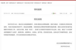 广西疫情今天最新情况，广西传染病疫情最新消息