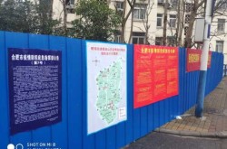 北京严格居住小区封闭式管理（社区入驻封闭小区合理吗）