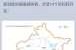 北京新增本土2454例病例（北京新增本土确诊病例详情）