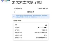 福州通知全员核酸检测，福州需要做核酸检测吗
