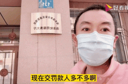 哈尔滨疫情再现跨省传播，哈尔滨聚集性疫情出现跨省传播