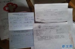 十里堡疑似病例最新消息，密云十里堡棚户区最新消息