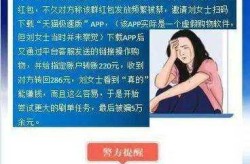 青岛莱西疫情紧急提醒（青岛莱西疫情防控热线24小时）
