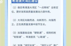 广州新冠疫情最新消息（2025广东爆发新冠了吗最新消息）