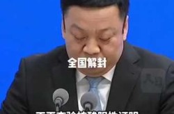 2022年12月份疫情政策，2022年属于疫情期间吗