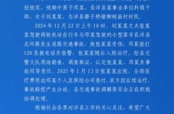 陕西疫情境外输入引起，陕西境外输入疫情最新消息