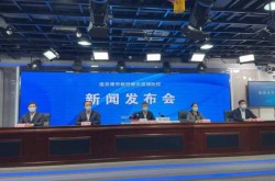 连云港市疫情最新消息（连云港市疫情最新情况(今天)）