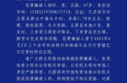 内蒙古新增2例确诊系夫妻，内蒙古确诊病例最新消息