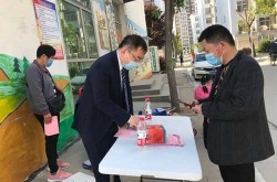 聊城疫情最新消息今天封城了（山东聊城哪里发现新疫情了）