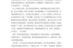 疫情期间的感悟心得大学生2021（疫情期间的大学生感悟）