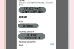 健康码在微信里怎么找，健康码怎么找不到了