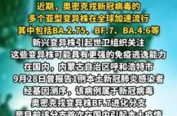 泸州新冠疫情最新消息今天，疫情新消息最新