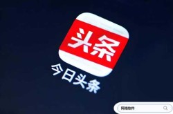 今日头条城市频道不见了，头条里城市频道找不到了