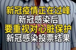 常州新冠疫情最新消息，江苏疫情最新消息今天