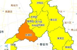 济南疫情最新消息今天，济南新冠2025最新消息今天