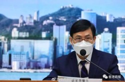 香港疫情简报会将暂停 官员致谢市民（香港最新疫情情况消息）