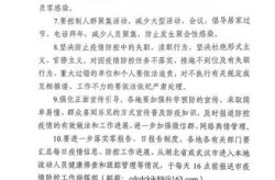 常德疫情最新数据消息，常德市疫情最新情况