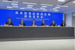 北京五月五日疫情发布会，北京新闻发布会最新疫情