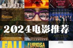 好莱坞将拍新冠疫情电影，新冠疫情拍的电影叫什么