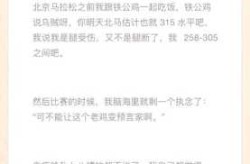 复盘甘肃马拉松救援18小时（甘肃马拉松事故遇难者名单）