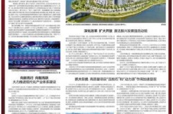 大连9例新增病例详情，大连新增病例详情公布