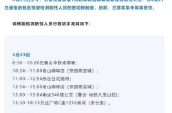 北京一核酸阳性老人被立案，北京排查发现密接5人核酸阳性