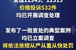 疫情发布会为什么在贵安，贵州为什么一直没疫情