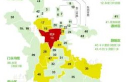 北京丰台1地升为高风险地区（北京现有39个中风险地区）