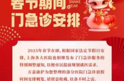 上海的疫情什么时候才能结束（上海疫情什么时候结束恢复正常）