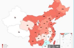全国疫情最新消息今天分布图（全国疫情分布图最新）