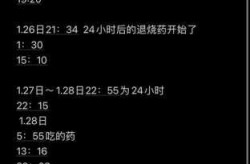 新疆疫情最新情况消息，2025新疆最近发生什么病毒