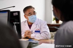 张伯礼:本轮疫情拐点将要出现（张伯礼在疫情期间做了什么）
