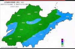 聊城疫情最新聊城天气预报，聊城市天气预报30天