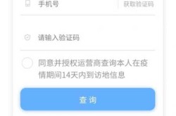 核酸检测结果多久才能在健康码上显示（健康码核酸检测结果多久更新）