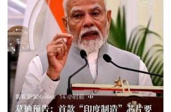 印度8亿人感染新冠病毒，新型冠状病毒感染北京