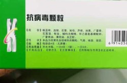 抗新冠病毒排行榜最新，抗新冠病毒的药