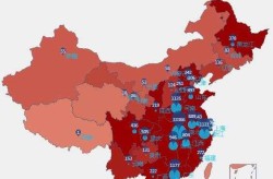 中国疫情最新消息全国今天，目前中国疫情最新消息