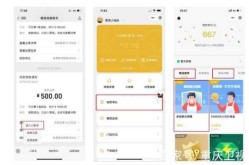微信怎么领取疫情补贴2000（微信领国家补助1000元）