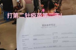 新冠疫苗第二针可以推迟多久打（乙肝疫苗第二针可以推迟多久）