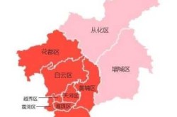 广州现在是低风险地区吗，广州现在是高风险还是低风险