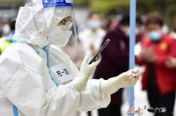 甘肃天水疫情最新数据消息（甘肃省天水市第一人民医院）