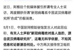 疫情再出现是大概率事件，曾光称疫情再出现是大概率事件