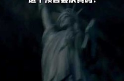 2024灾难预言是全球灾难（今年灾难预言）