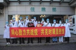 永康新冠疫情最新消息今天（东莞大朗疫情最新消息）