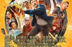 2022春节档电影，2025必看十大电影