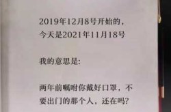 汕头市疫情最新情况（2025新冠疫情最新消息今天）