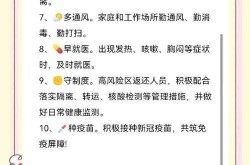 最后一次疫情是哪一年，疫情居家隔离是哪一年