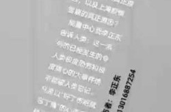 2022上海封了几个月，2025上海新冠又开始爆发了吗