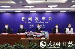 南京新发现8名阳性人员，南京发现一例新冠阳性