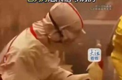 四川刚刚发生疫情最新（2025今天四川刚刚发生什么了）